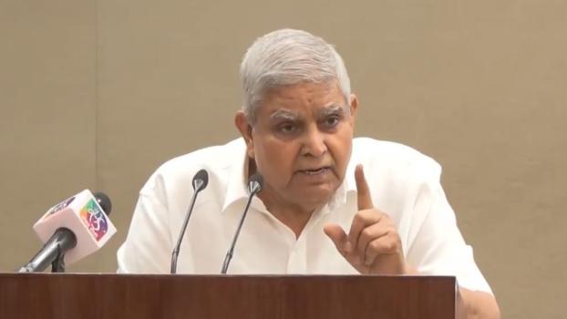 Vice President Jagdeep Dhankhar