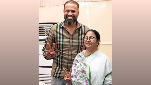 TMC MP Yusuf Pathan was to be part of outreach