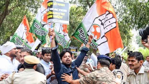 Congress workers protest over the terror attack