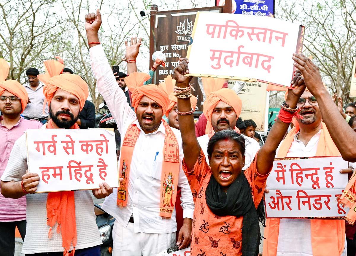 Protests against the Pahalgam terror attack