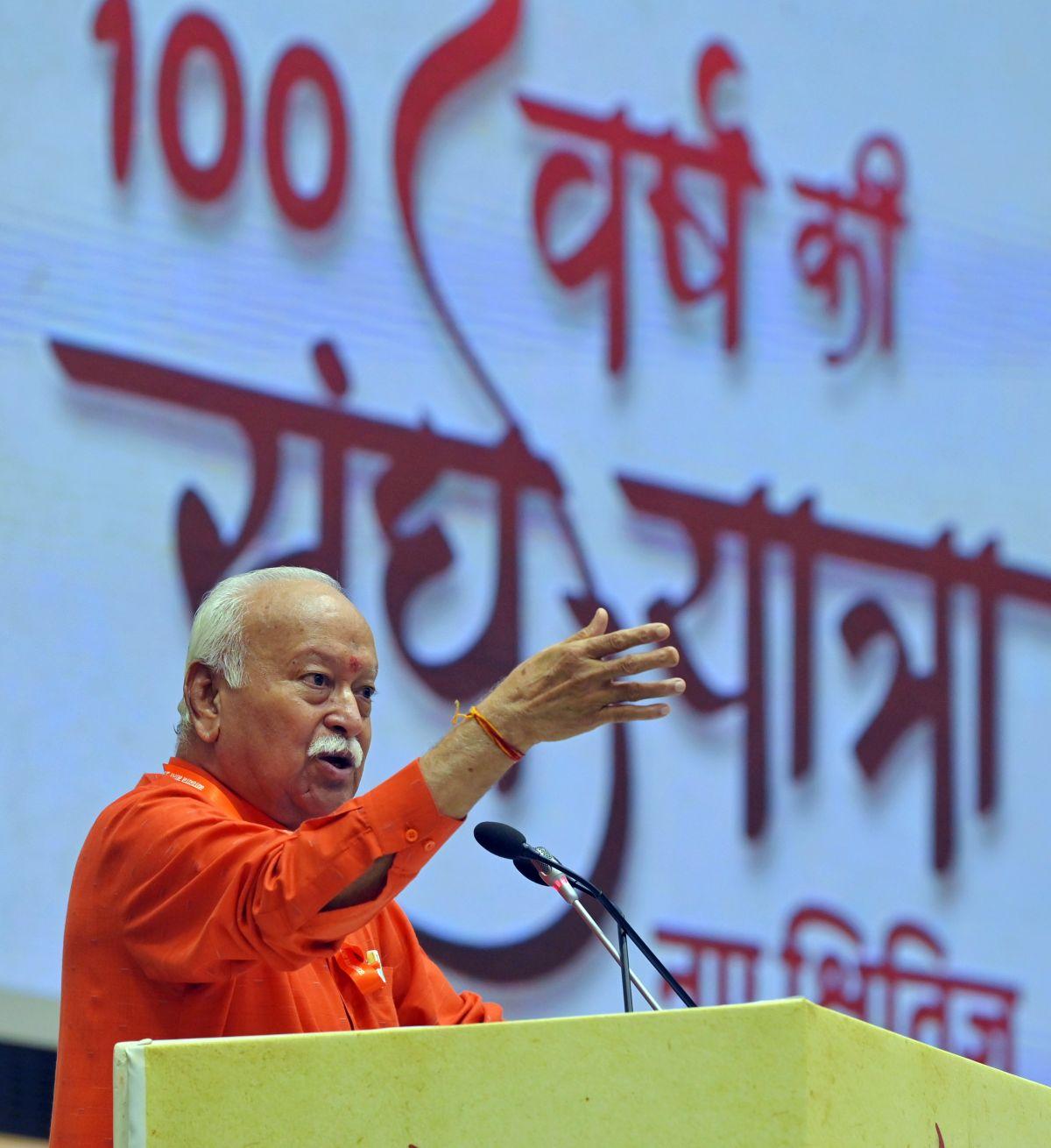 RSS Chief Mohan Bhagwat