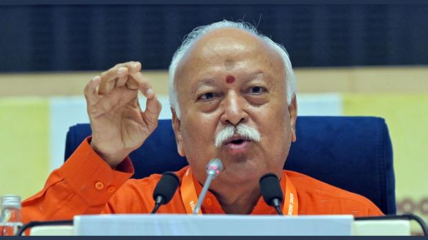 RSS chief Mohan Bhagwat