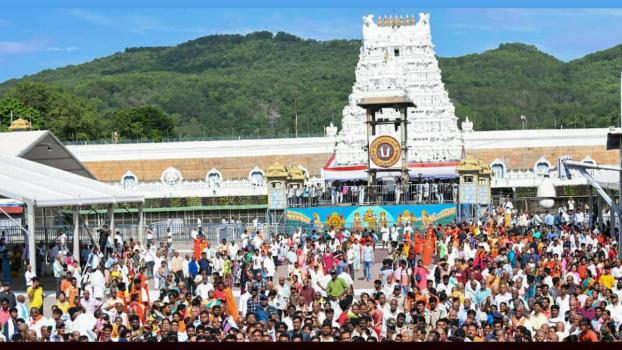 Lord Venkateswara Swamy temple, Tirupati