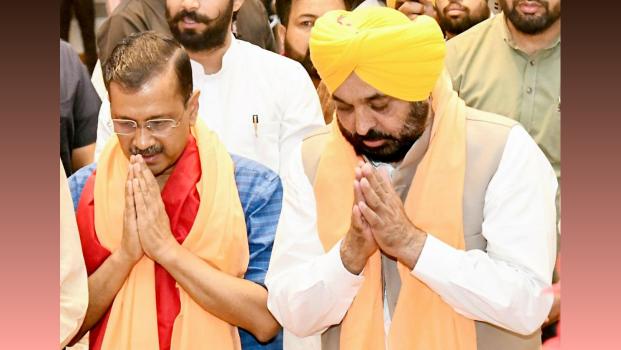 Will AAP fall in Punjab?