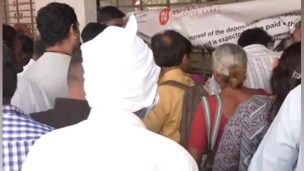 Account holders outside a branch today