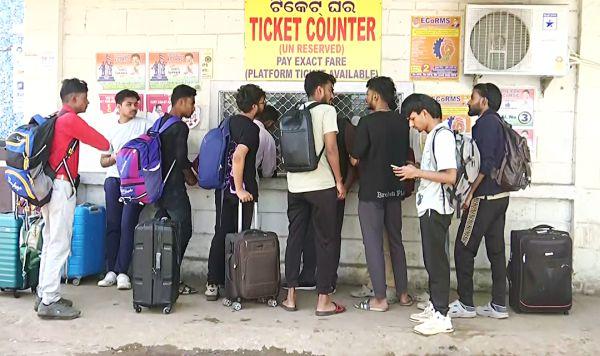 Nepali students have left the campus after the suicide