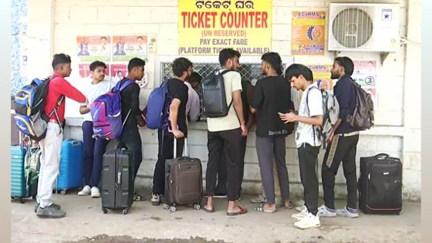 Nepali students have left the campus after the suicide
