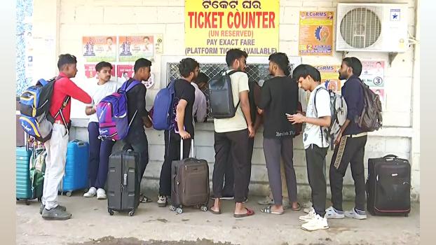 Nepalese students were forced to leave the campus after the incident