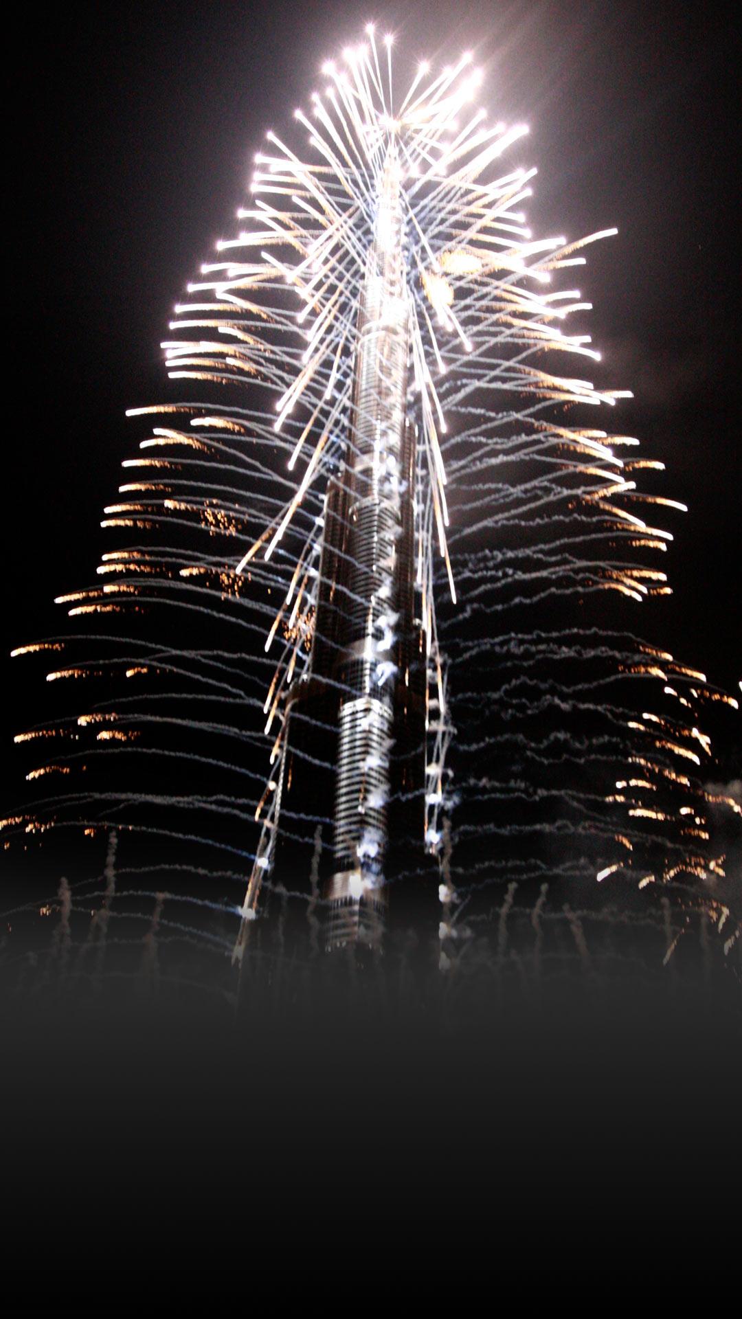 Burj Khalifa