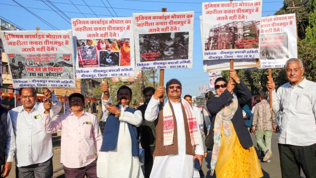 Congress supporters under the banner of Pithampur Bachao Samiti, protest against the decision to dispose of hazardous waste from the Union Carbide factory at the treatment storage disposal facility in Pithampur, Bhopal/ANI Photo