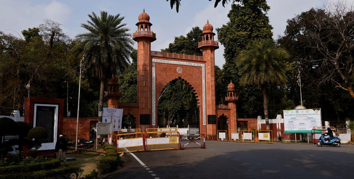 aligarh muslim university, amu