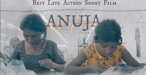 Image courtesy/Anujafilm online