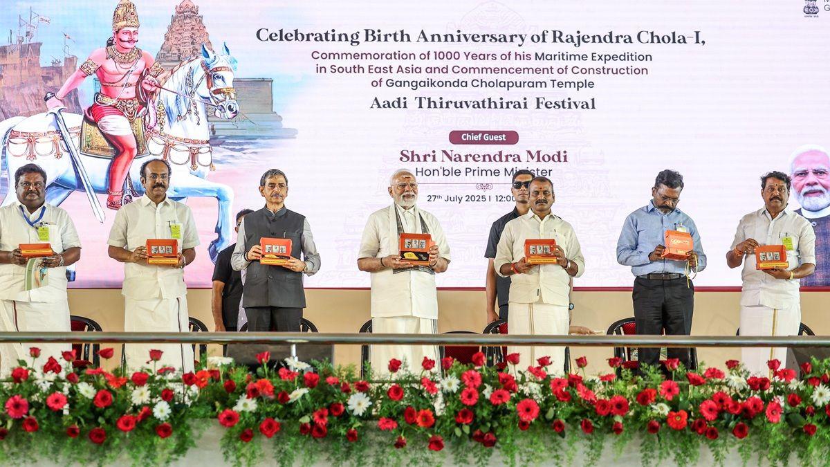 Prime Minister Narendra Modi takes part in the valedictory celebrations of the Aadi Thiruvathirai festival