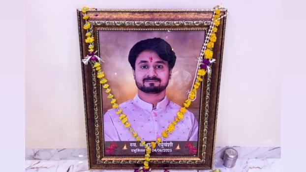 Raja Raghuvanshi was likely killed with a machete