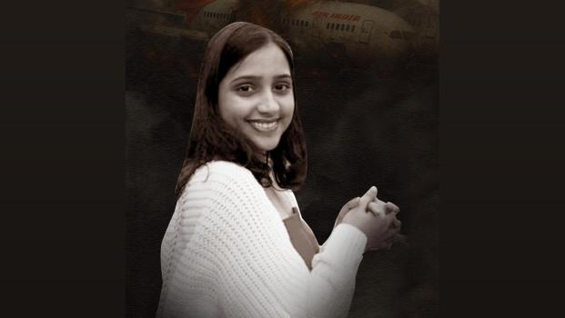 Maithili Patil