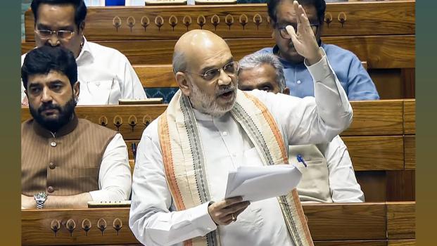 Union Home Minister Amit Shah