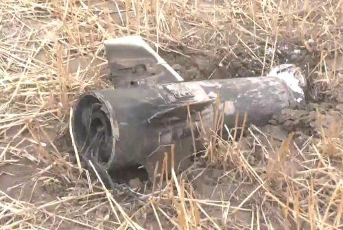 Portion of a missile was also found near the Punjab border
