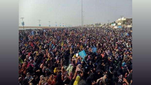 Visuals of a protest in Balochistan/File Image/Reuters/ANI
