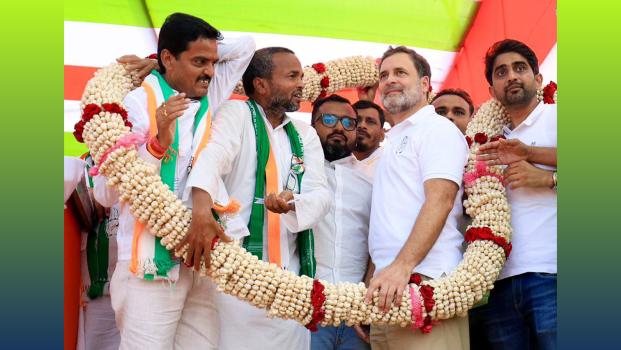 Rahul Gandhi at a rally in Purnea