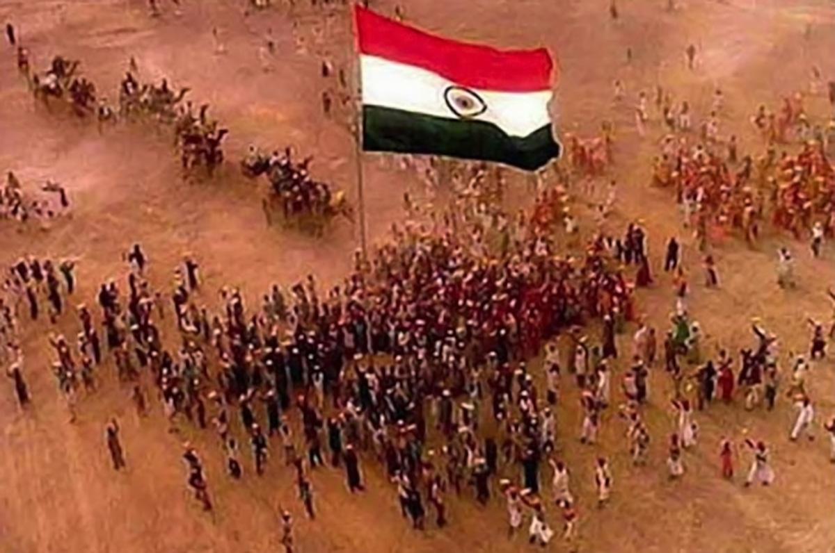 Vande Mataram Vande Mataram