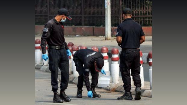 NSG at the blast site