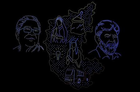 A drone show mesmerises people at the Mysuru Dasara 2025 celebrations A drone show mesmerises people at the Mysuru Dasara 2025 celebrations