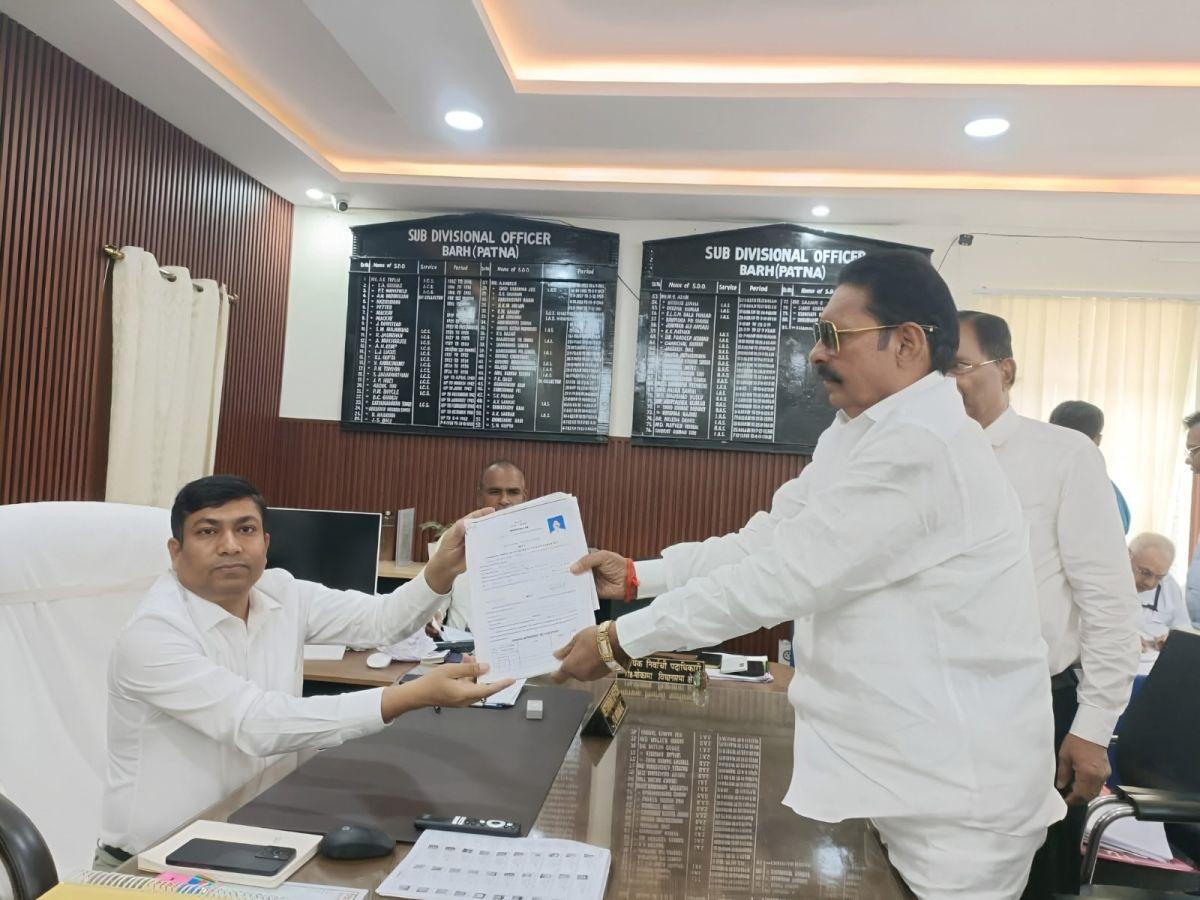 Anant Singh Mokama Bihar