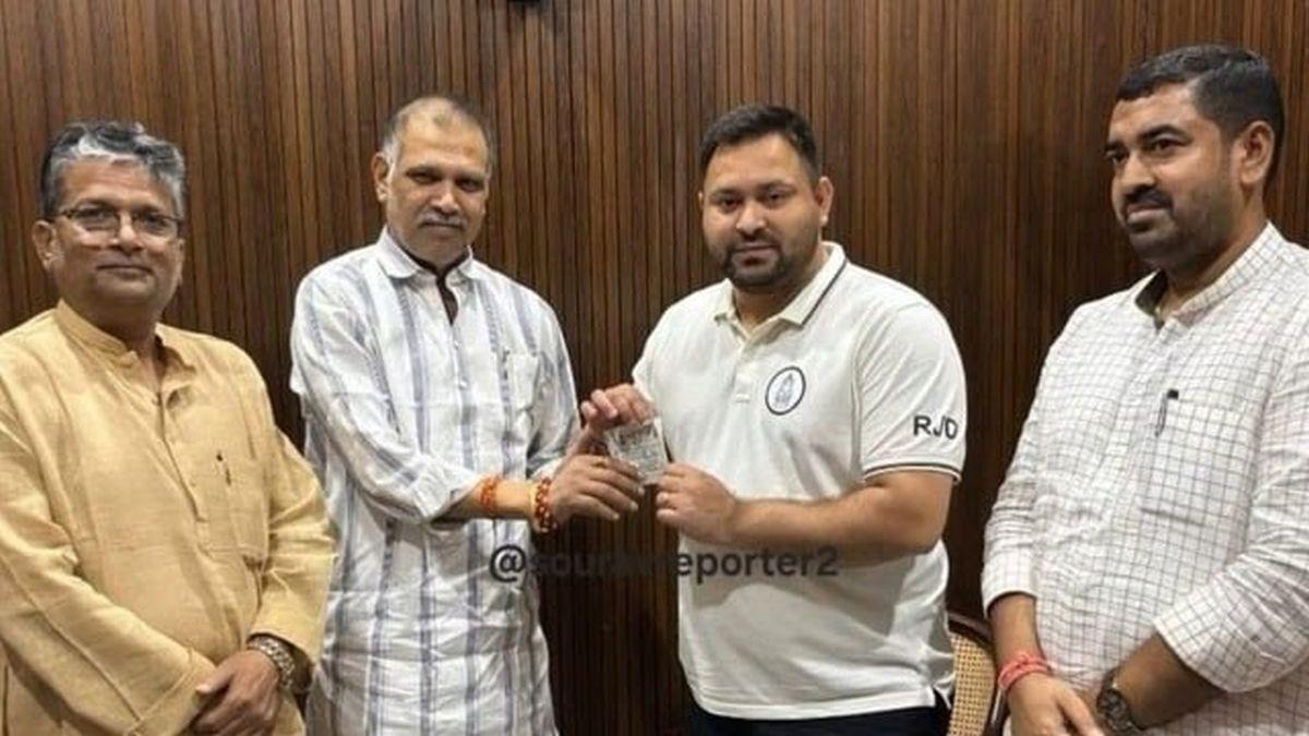 Surajbhan Singh Mokama Bihar