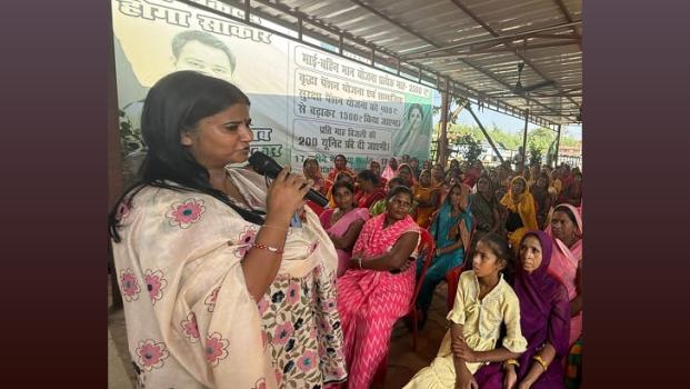 RJD women's wing state president Ritu Jaiswal (left)/Courtesy Facebook