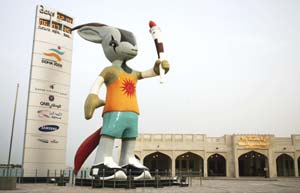 Doha Asian Games mascot Orry