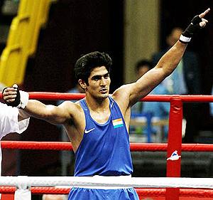 Vijender Singh