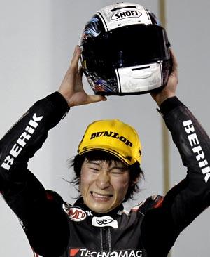 Shoya Tomizawa