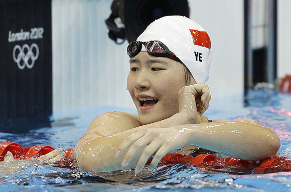 China's Ye Shiwen reacts after winning gold in the women's 200-meter individual medley swimming final on Tuesday