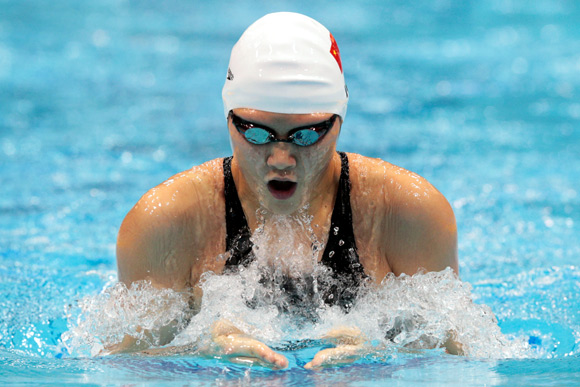 Shiwen Ye of China competes in heat 5 of the Women's 200m Individual Medley