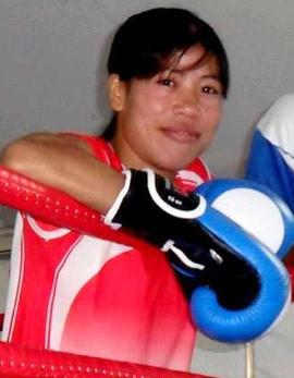 M C Marykom