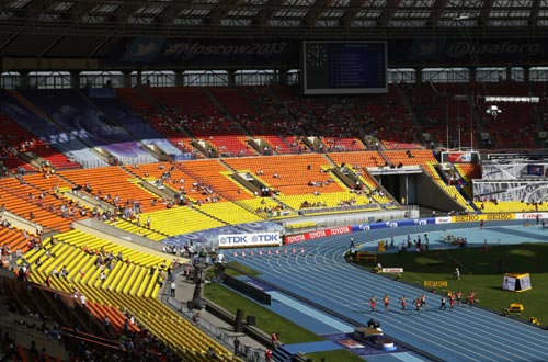 Competitors participate in the men's 100m decathlon event during the IAAF World Athletics Championships 