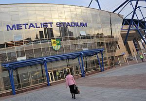General view of the Metalist Stadium, home of FC Metalist Kharkiv
