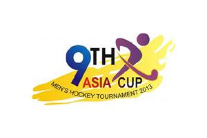 Asia Cup logo