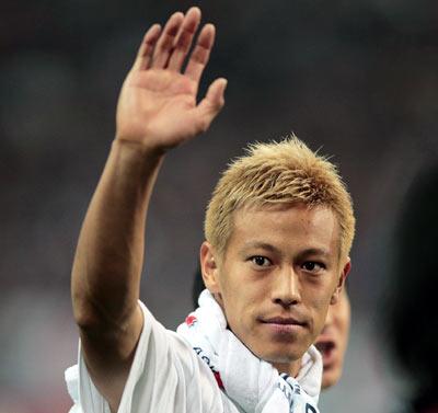 Keisuke Honda