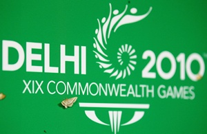 A Commonwealth Games emblem