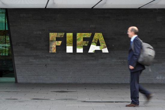 FIFA headquarters 