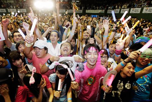 Fans celebrate after the announcement of the 2020 Summer Olympic Games host city at Komazawa Olympic Park