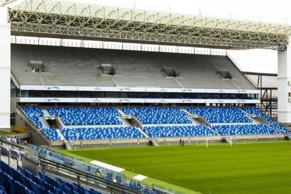 The interior of Arena Pantanal soccer stadium is pictured as it undergoes construction in Cuiaba