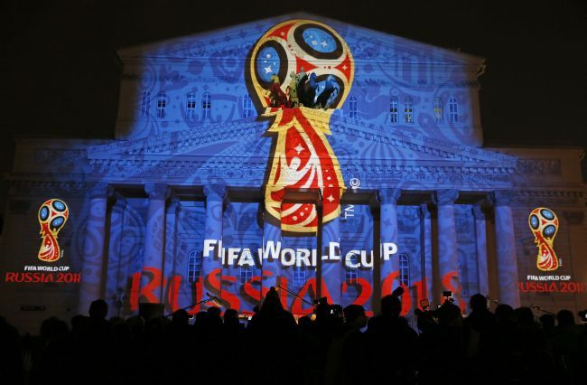 A light installation showing the official logotype of the 2018 FIFA World Cup