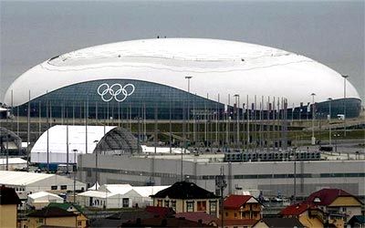 The Bolshoy Ice Dome at the Olympic Park in Sochi