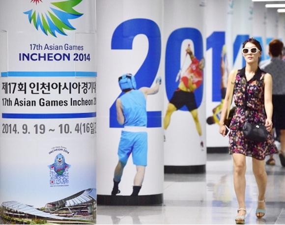 Asian Games