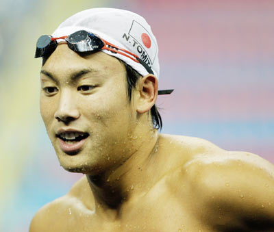 Naoya Tomita