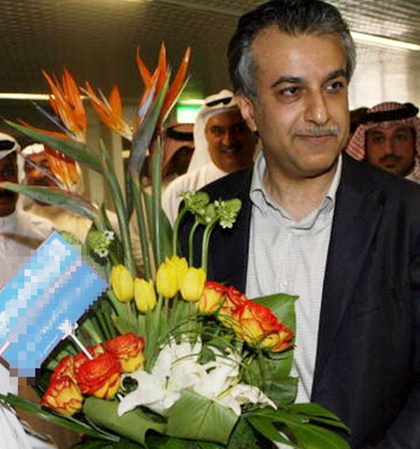 Sheikh Salman bin Ibrahim al-Khalifa