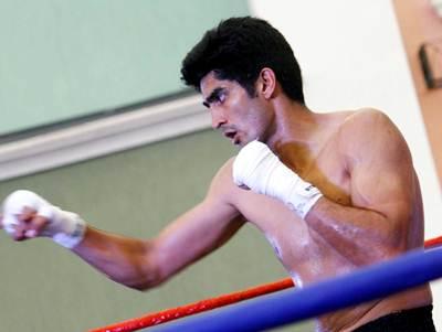 Vijender Singh