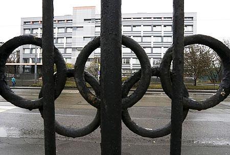 A view shows a building, which houses a laboratory accredited by WADA, in Moscow